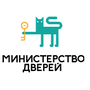 Двери "Министерство Дверей"