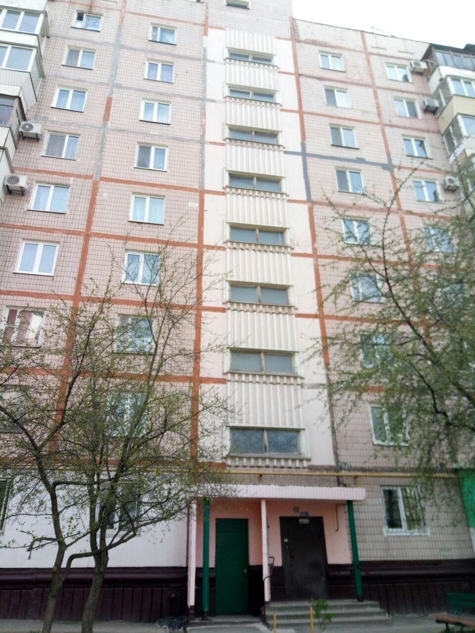 Было